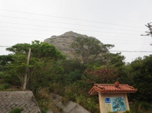 虎頭岩